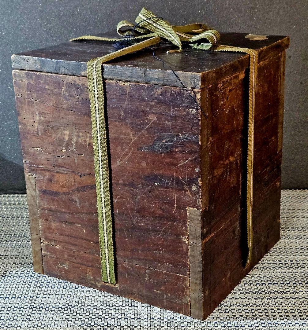 中国古陶磁器 古玩 宋時代 磁州窯系 褐釉 双耳 胴継ぎ 壺