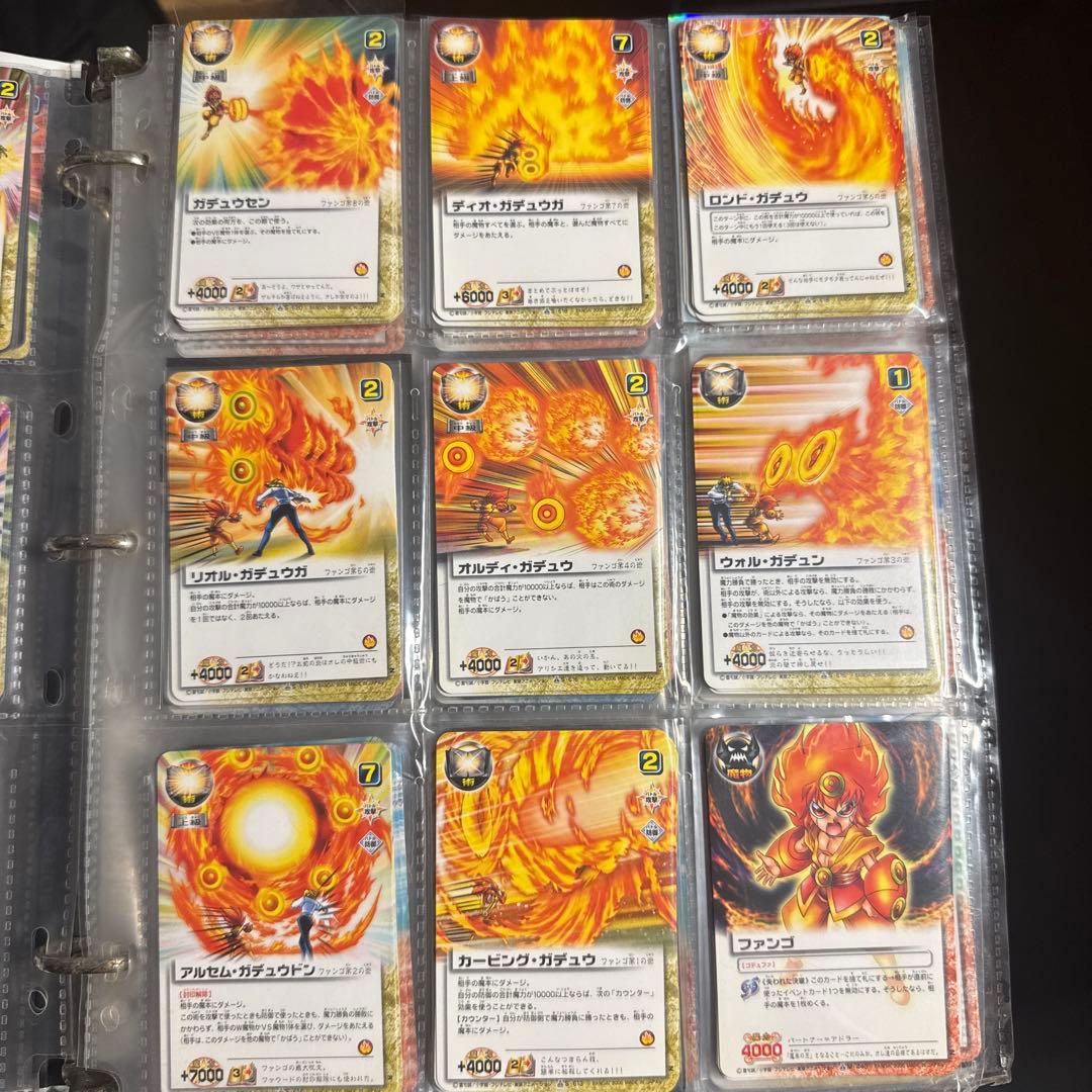 リーヤ ザルチム ファウード ファンゴ アース イベント ガッシュベル