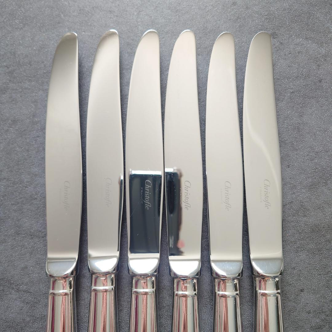 クリストフル アルビ テーブルナイフ 6点
