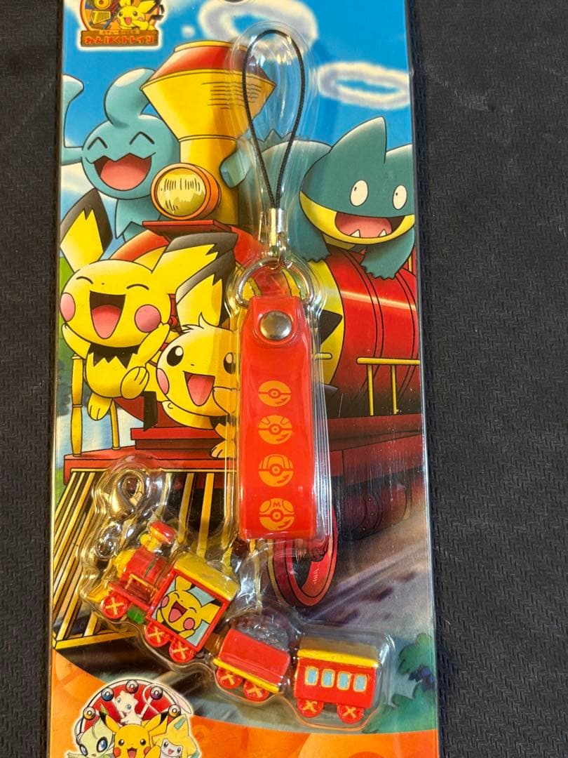 ポケパーク ピチュー わんぱくトレイン ストラップ