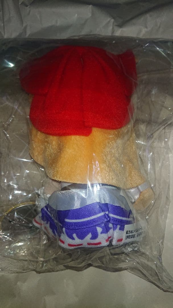 新品未開封 特典缶バッジ付き ふもふも すいか 東方ぬいぐるみシリーズ