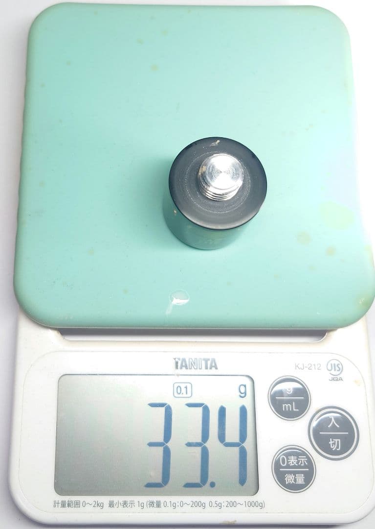 限定商品 1.2インチエクステンション　 MEZZ用(金のドクロデザイン)