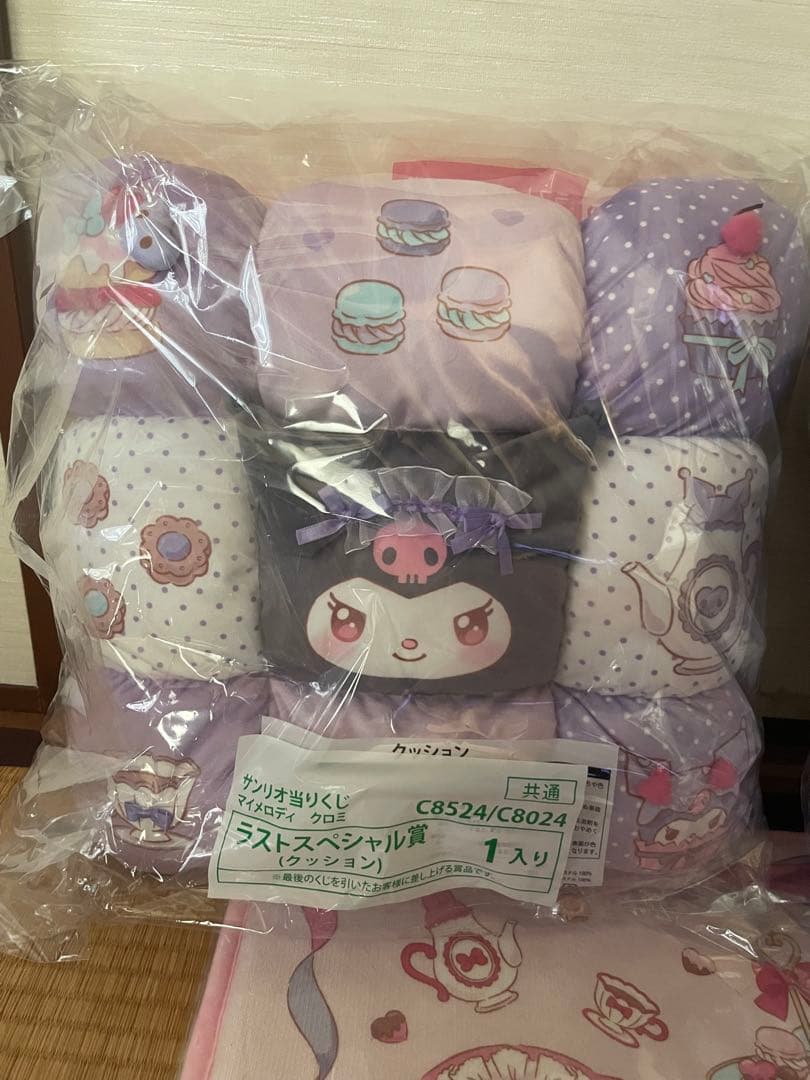 ラストスペシャル賞 クロミ 当りくじ サンリオ ぬいぐるみ ステンレス