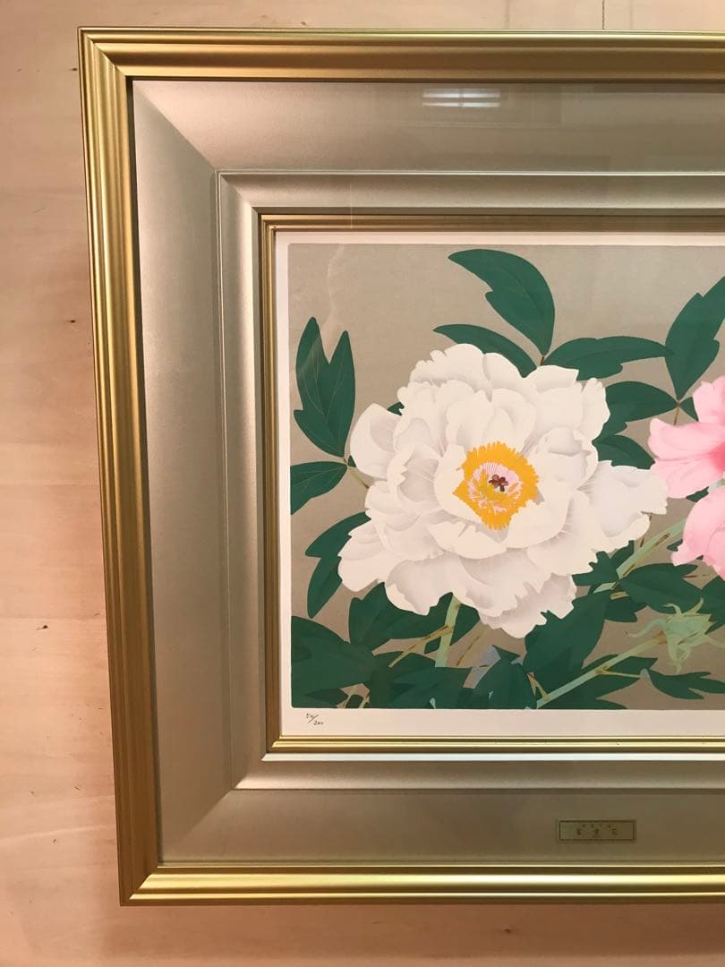 中島千波「牡丹花」シルクスクリーン直筆サイン・落款・作品証明シール有り