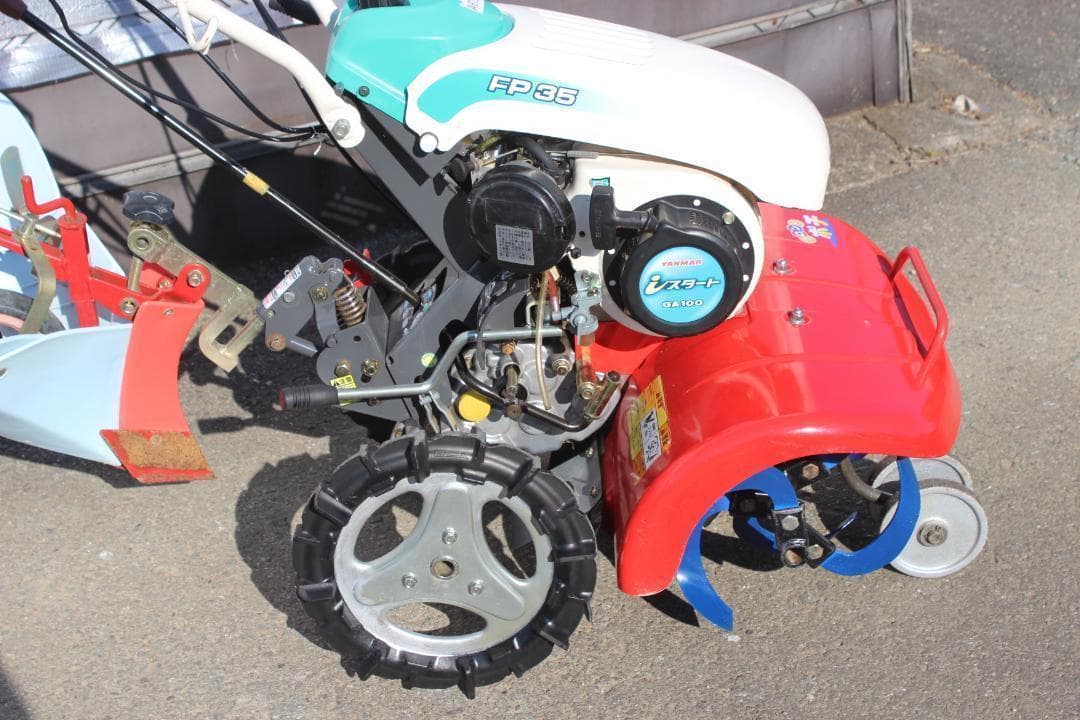 管理機/耕運機　ヤンマー　フロントポチ　FP35　爪良好　培土器付き