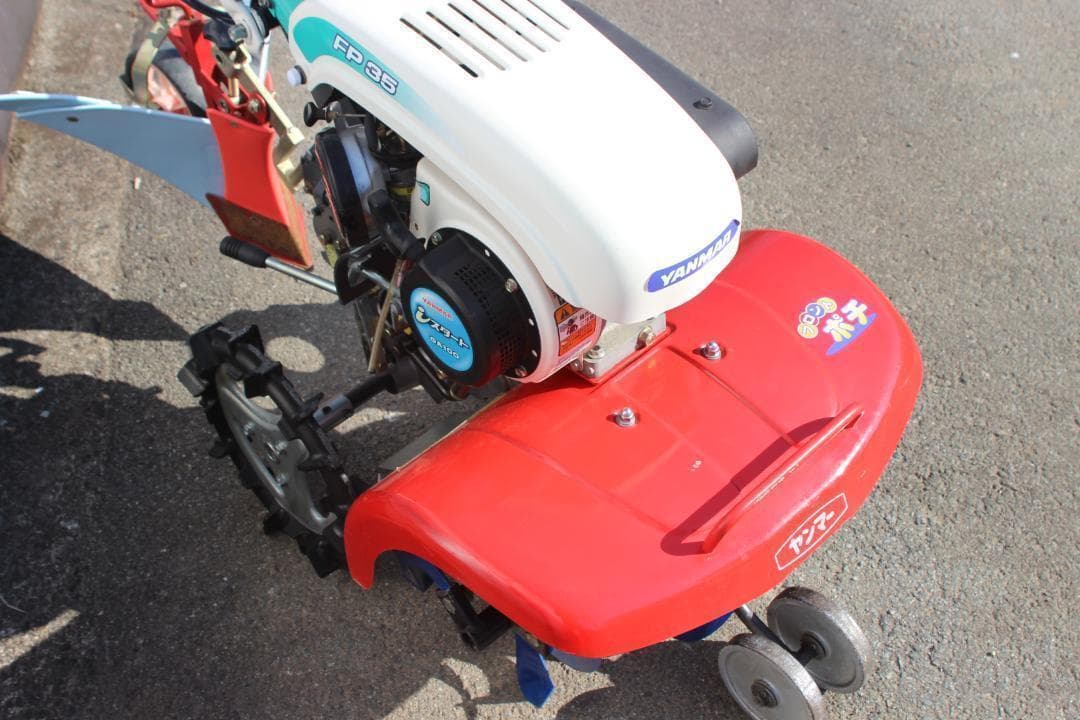 管理機/耕運機　ヤンマー　フロントポチ　FP35　爪良好　培土器付き
