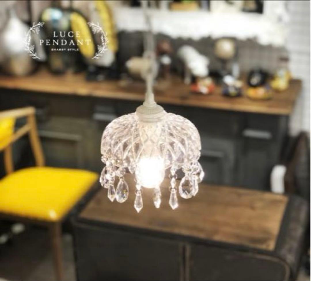 ペンダントライト 照明 LED シャンデリア クリスタル ガラス 1灯