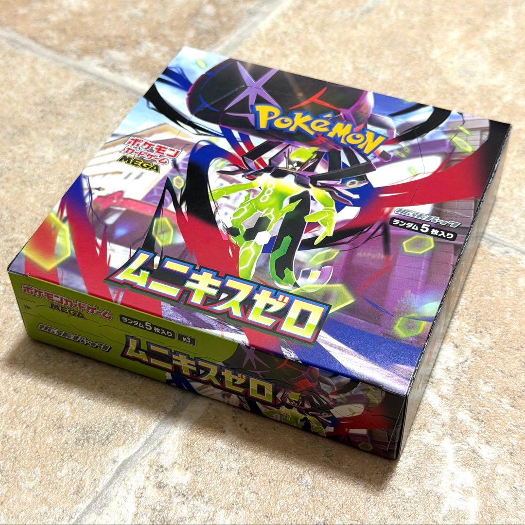 ポケモンカード ボックス ムニキスゼロ 未開封 シュリンクなし