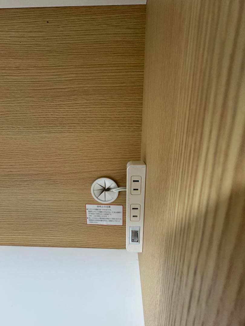 ニトリ 食器棚 RIPE-90KBS キッチン・レンジボード