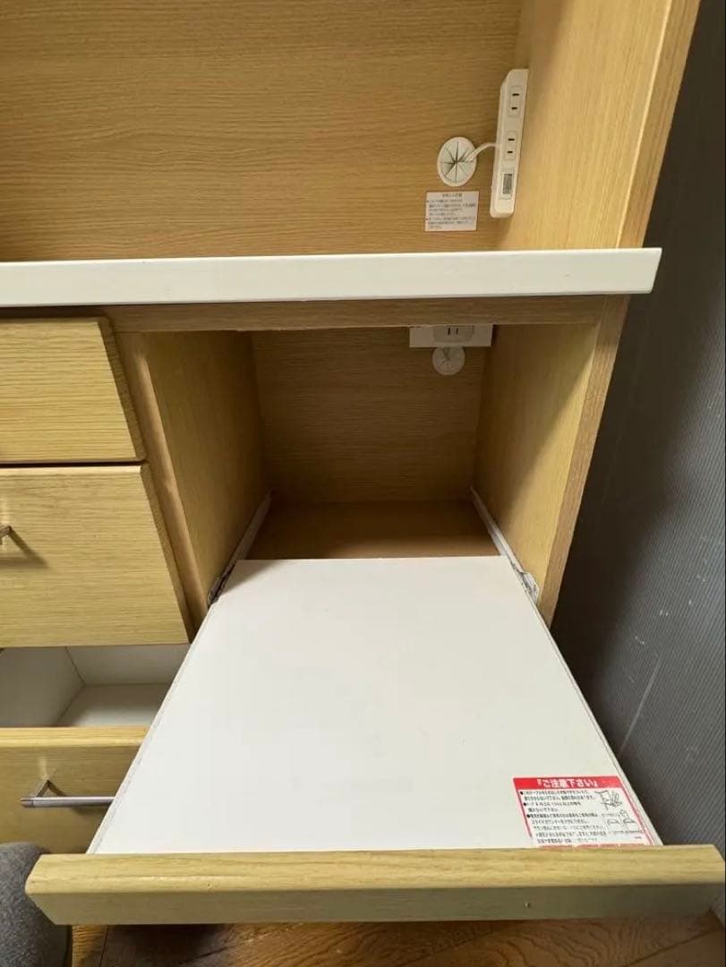 ニトリ 食器棚 RIPE-90KBS キッチン・レンジボード