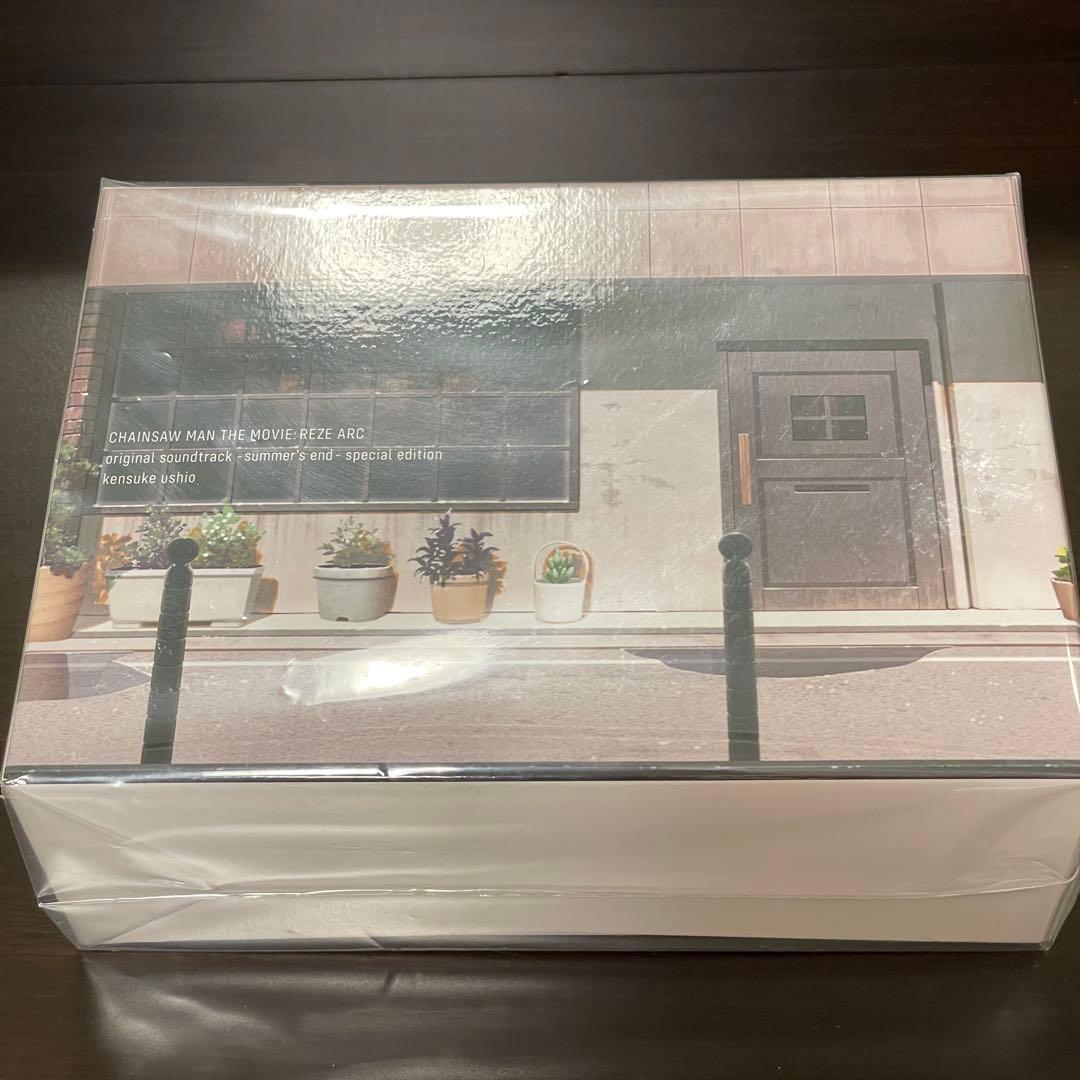 チェンソーマン レゼ篇 サウンドトラック特装盤 CD3点セット - メルカリ