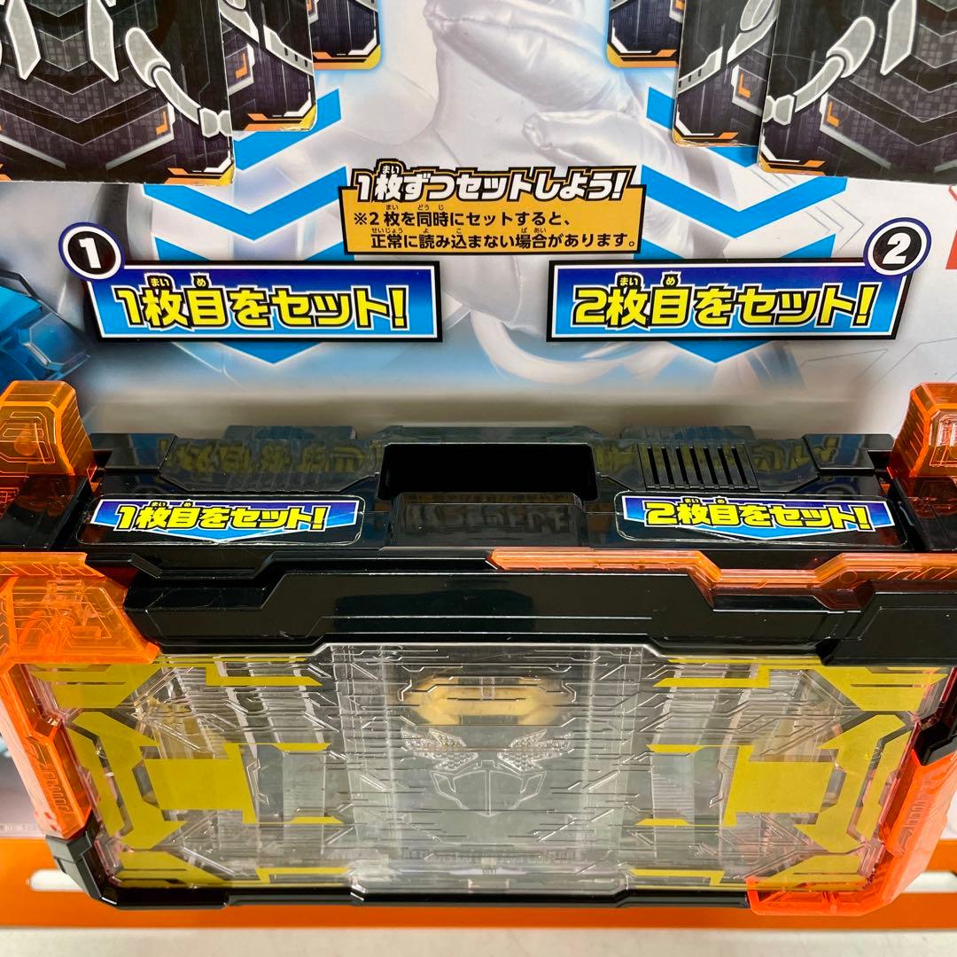 希少 非売品 仮面ライダー ガッチャード DXガッチャードライバー 店頭