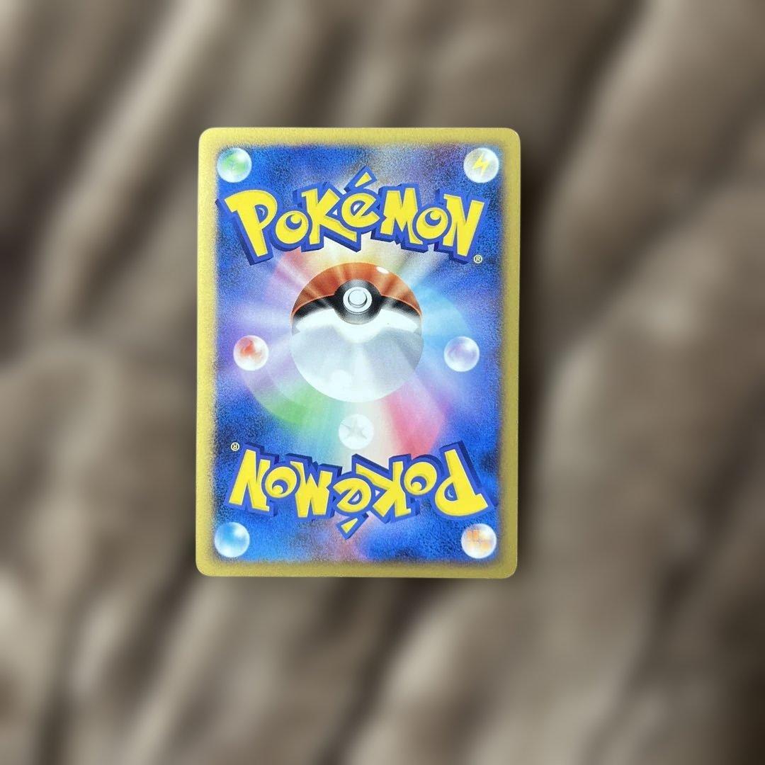 ルカリオ lv.39 ポケモンカード ポケカ DP - メルカリ