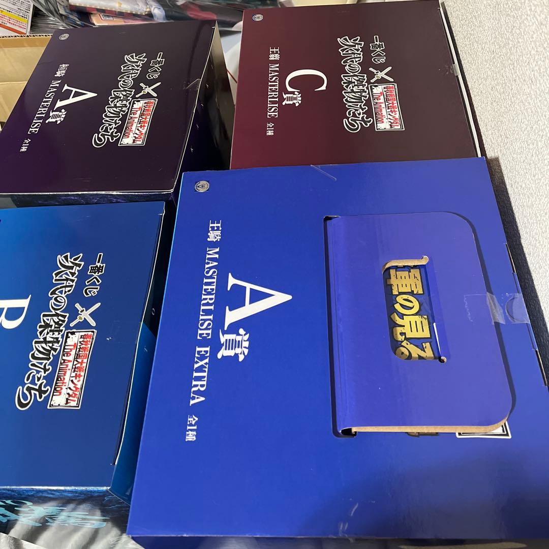 一番くじ　キングダム 30点セット売り