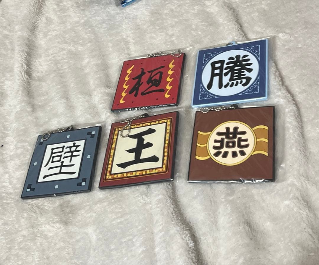 一番くじ　キングダム 30点セット売り