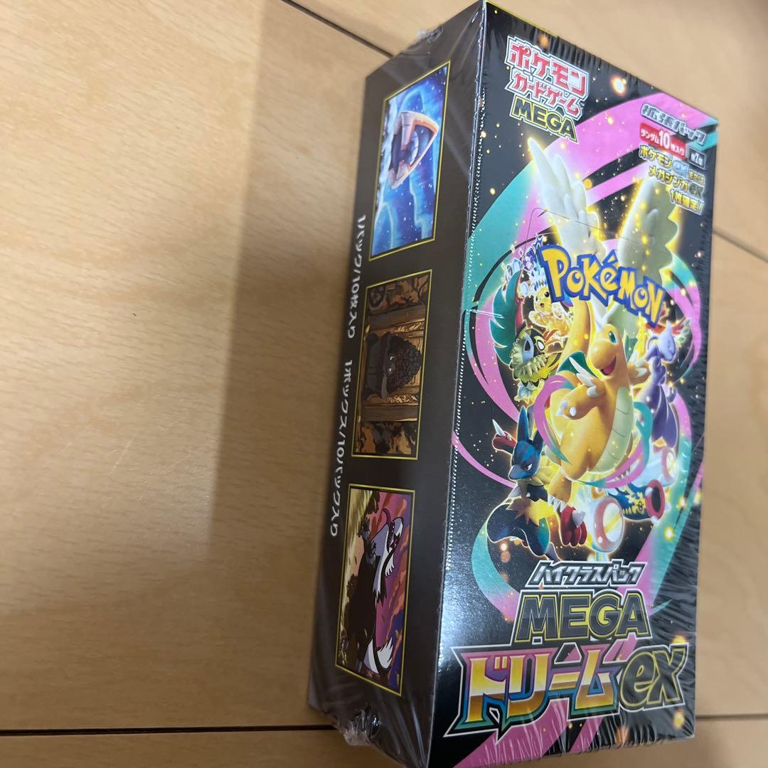 ・新品未開封・シュリンク付き　ポケモンカード MEGAドリームEX 1BOX