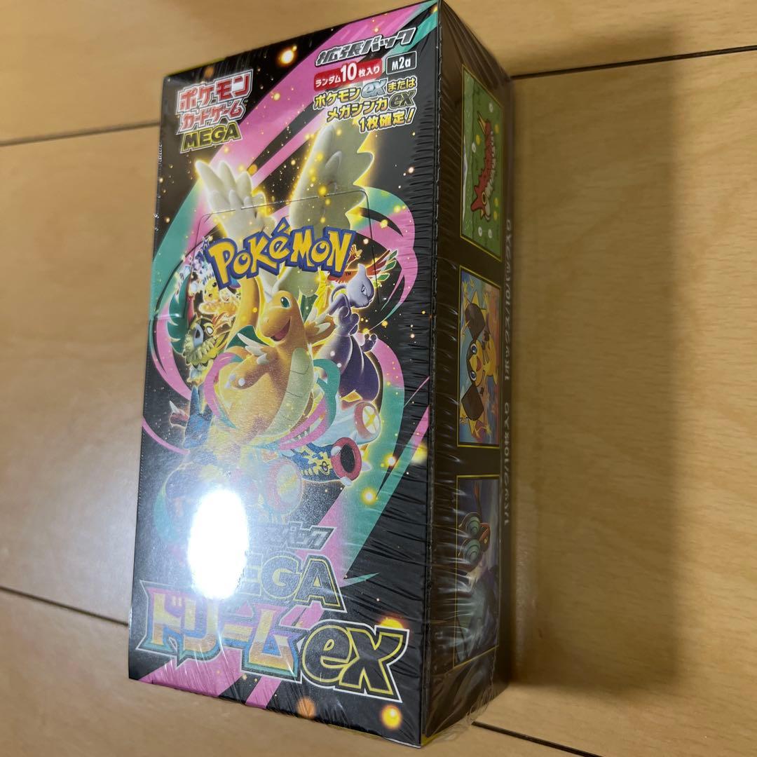 ・新品未開封・シュリンク付き　ポケモンカード MEGAドリームEX 1BOX