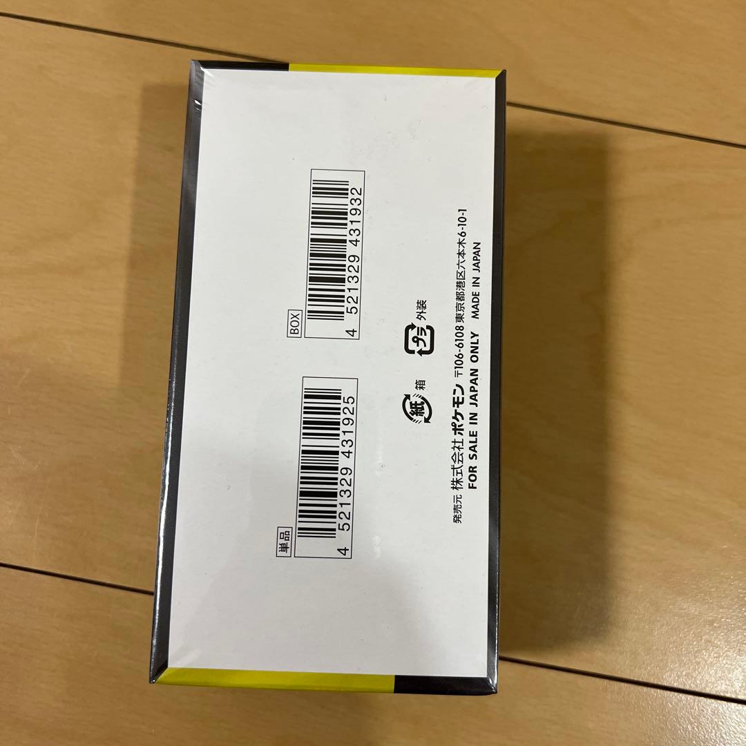 ・新品未開封・シュリンク付き　ポケモンカード MEGAドリームEX 1BOX