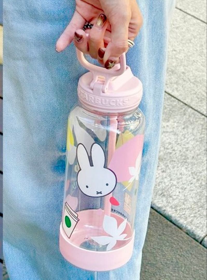 台湾 スターバックス25'miffyコラボ 大容量 タンブラー 70周年 台湾で