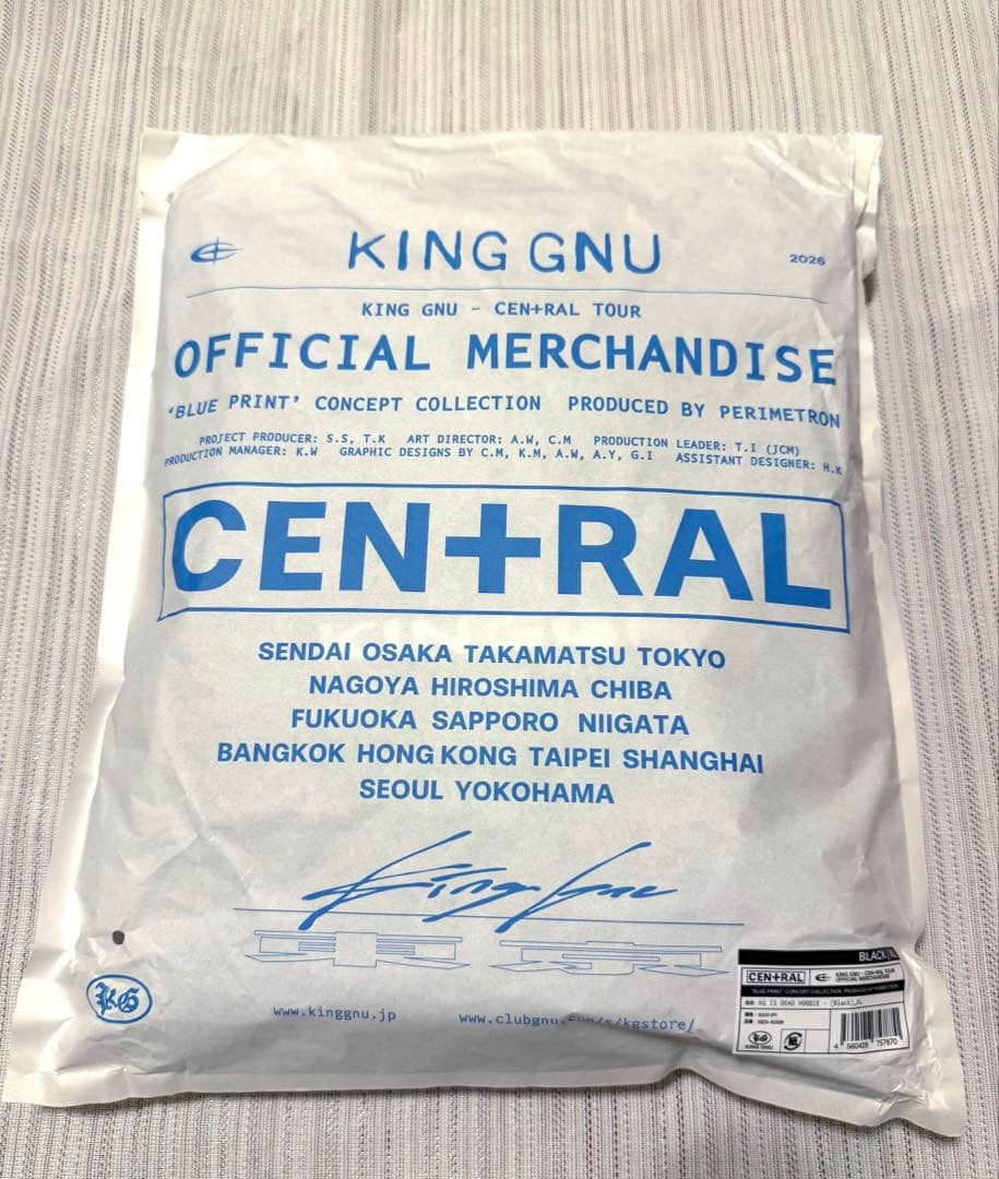 KingGnuCEN+RALKGISDEADHOODIEフーディパーカーブラック - メルカリ