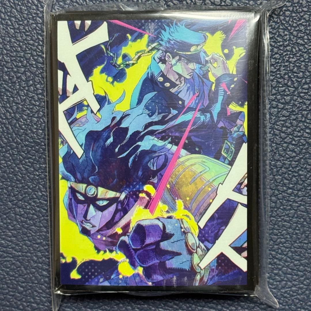 ジョジョの奇妙な冒険 空条承太郎 スリーブ - メルカリ