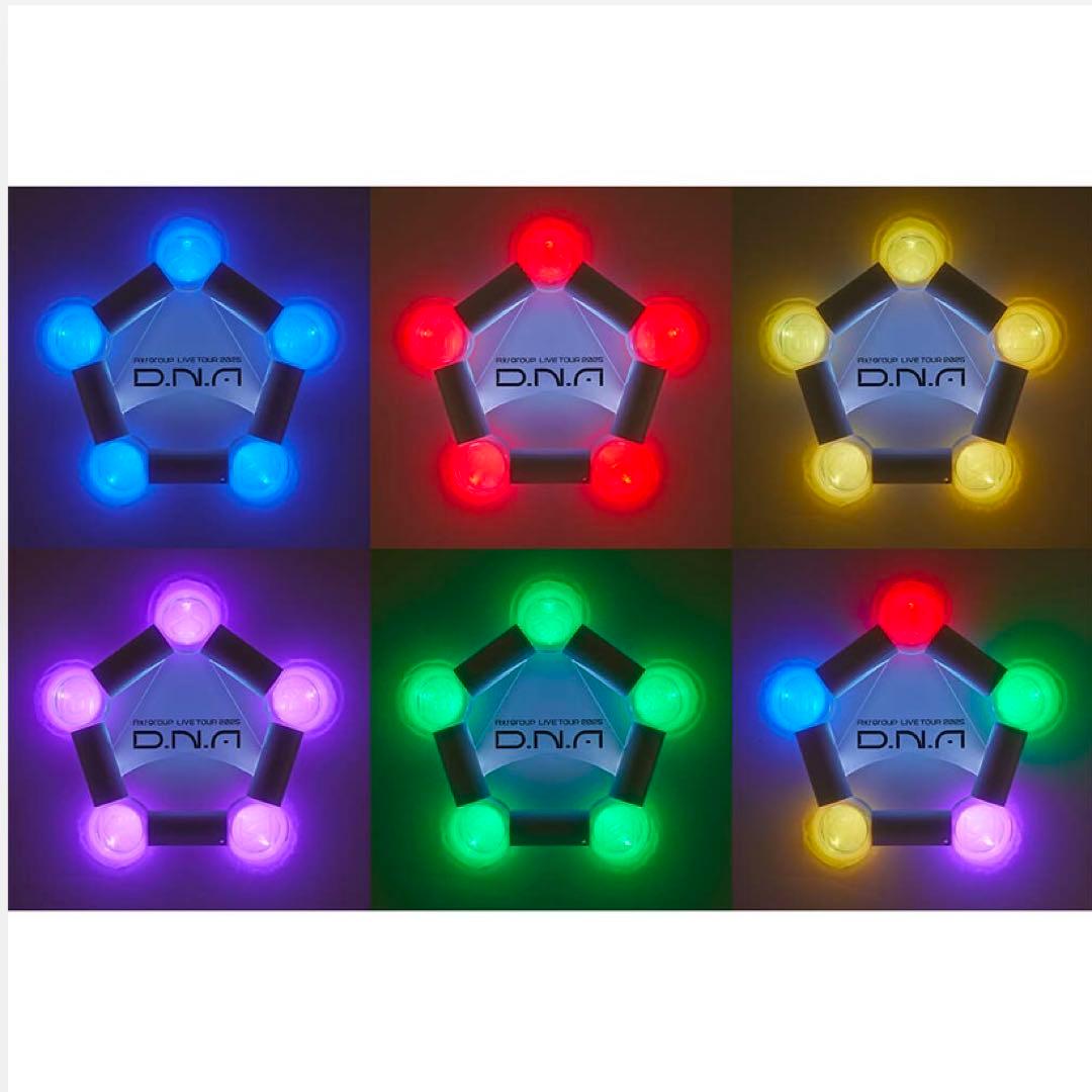 Aぇ! group DNA ペンライト ツアーグッズ ペンラ 限定 - メルカリ