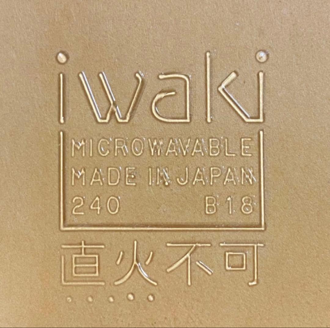 直火不可　iwaki イワキ　ディズニー　くまのプーさん　ガラス容器ガラスボウル