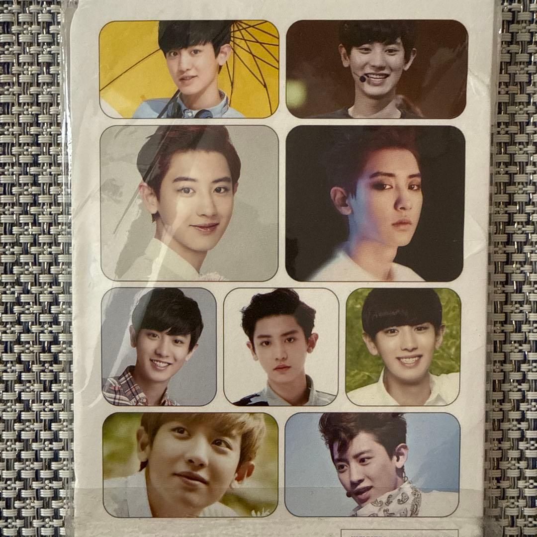 EXO チャニョル】 ポストカード＆ステッカー セット - メルカリ