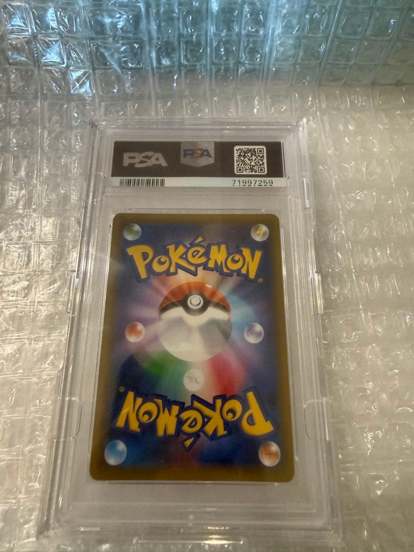 かんこうきゃく SR SM12a TAG TEAM GXタッグオールスターズ - メルカリ