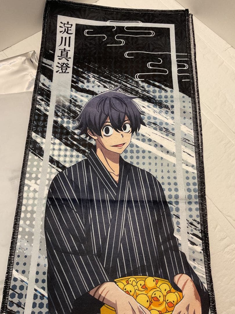 極楽湯 桃源暗鬼 淀川真澄 3点セット 【新品未使用品】 - メルカリ