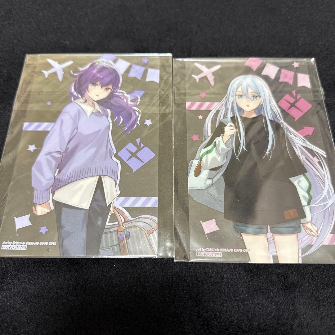 匿名配送/バラ売り不可）プロセカ まふゆ、奏 アニメイト特典 - メルカリ