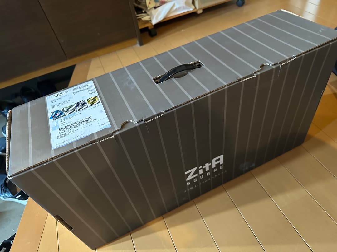 ZitA SQUARE ホワイト　新品未使用 未開封 ジータスクエア 自動ゴミ箱