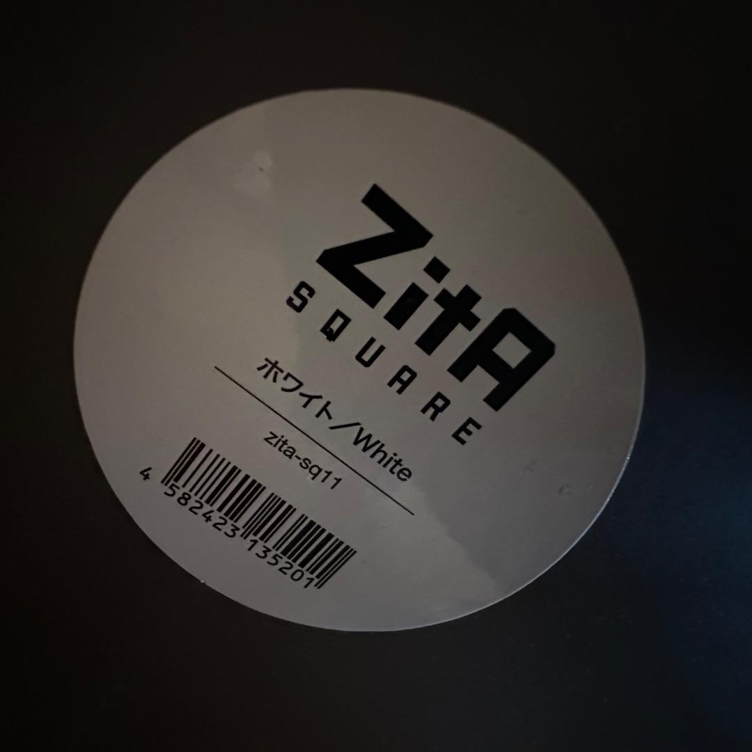 ZitA SQUARE ホワイト　新品未使用 未開封 ジータスクエア 自動ゴミ箱