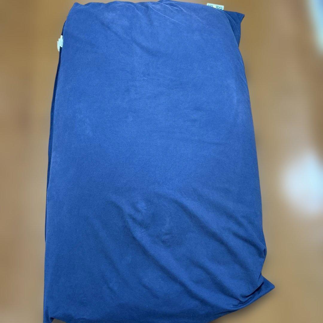 ビーズクッション・クッションソファ Yogibo Midi