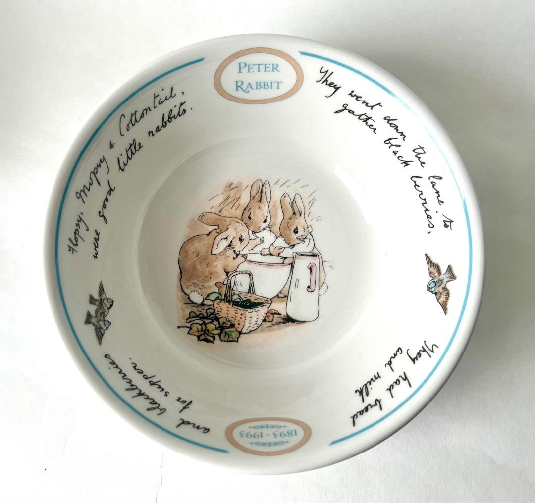 未使用】ピーターラビット ウェッジウッド センテナリー セット 1993