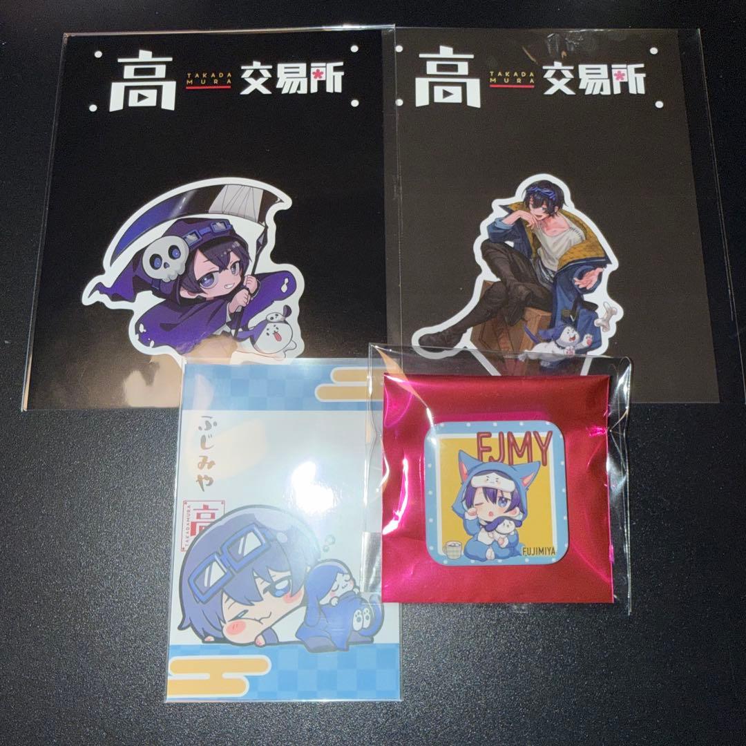 高田村交易所 ふじみや VD缶バッジ 他 - メルカリ