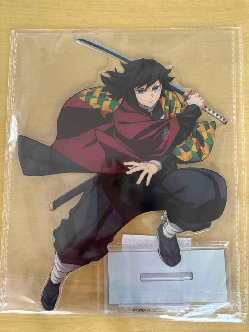 鬼滅の刃 アニプレックスオンラインくじ ビッグアクリルスタンド C賞