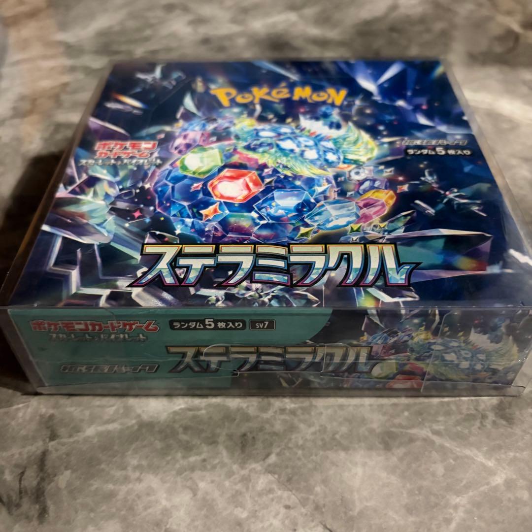 ポケモンカードゲーム スノハザード&ステラミラクル セット