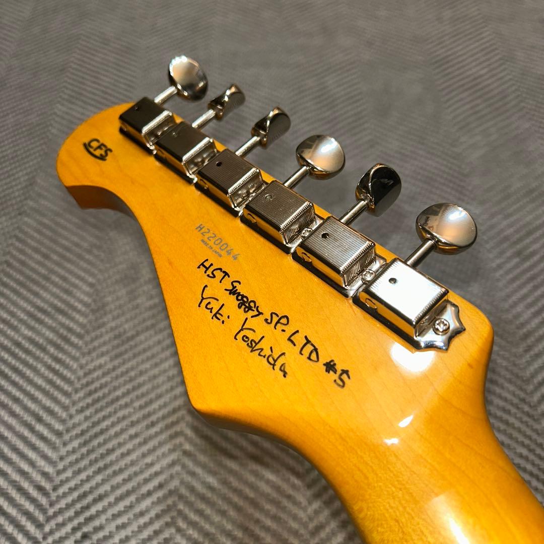 HST-Smoggy Special /Limited Edition - メルカリ