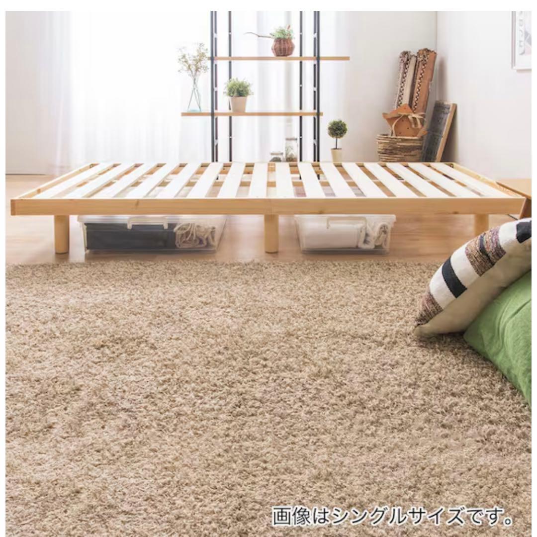 ダブル 脚付きヘッドレスすのこベッドフレーム