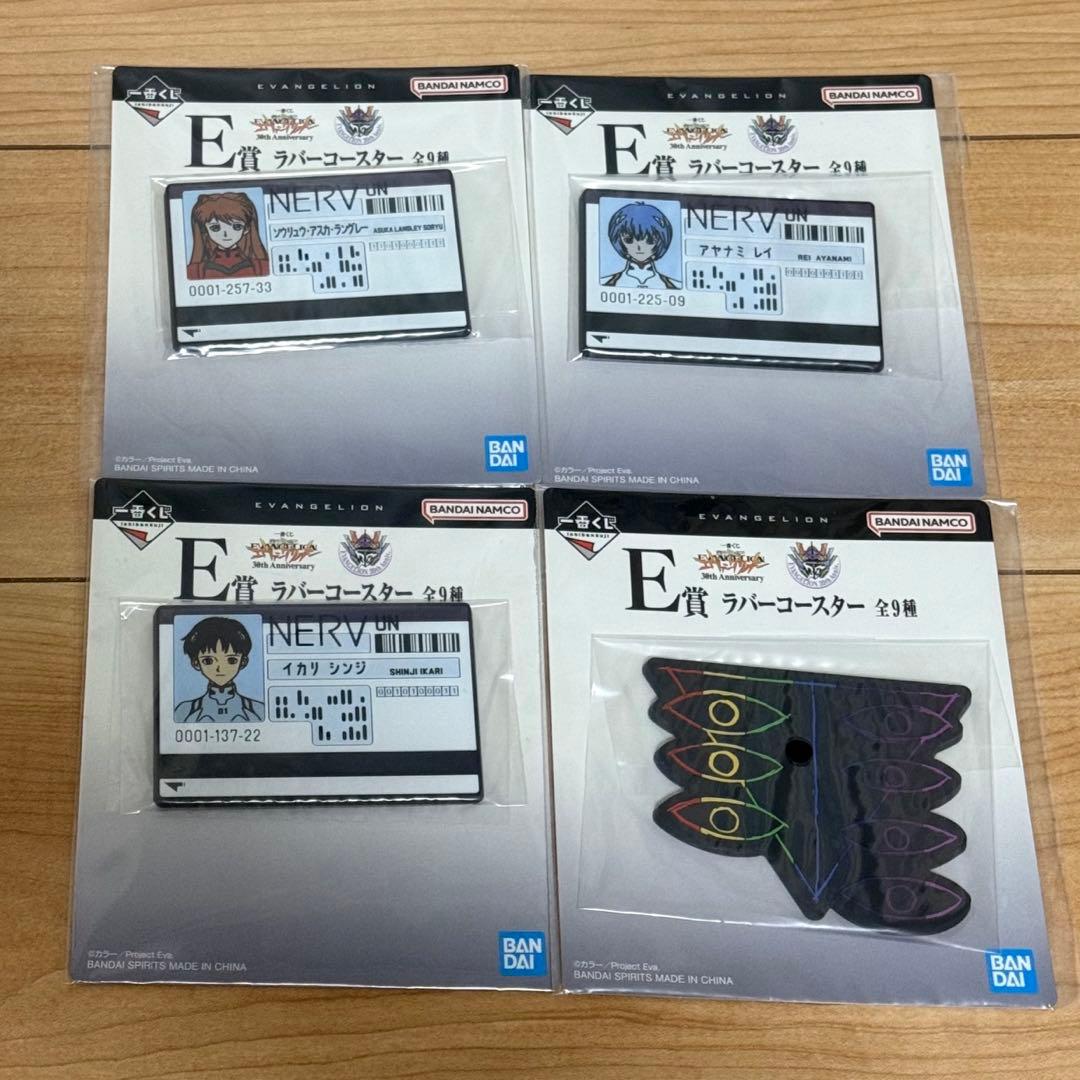 エヴァンゲリオン一番くじ C賞 綾波レイフィギュア＋G賞・E賞・F賞 まとめ売り