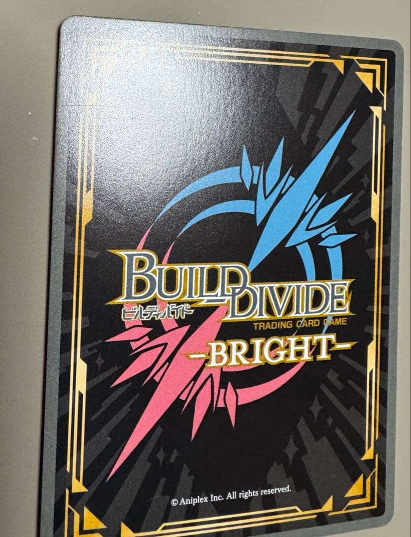 ビルディバイドブライト 直球な想い 喜多川海夢 BR サイン 着せ恋 vol