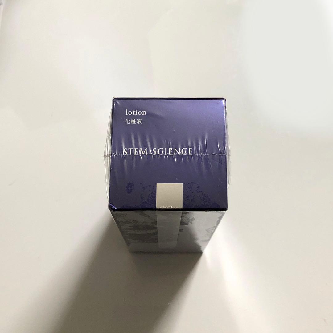 kazu lee 2品 エピステーム ホワイトUVレーザー & ローション