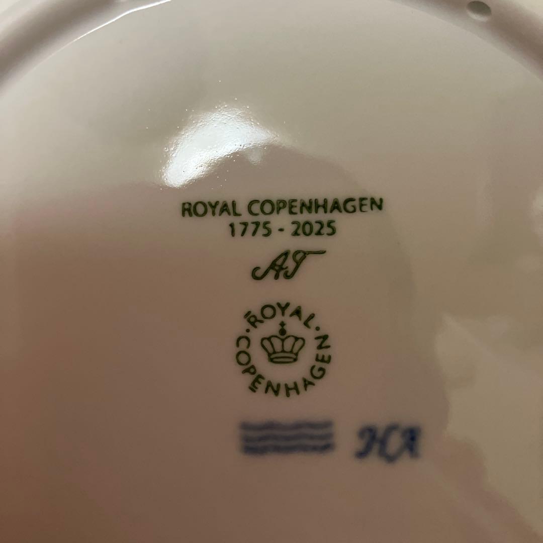 ロイヤルコペンハーゲン　イヤープレート　2025