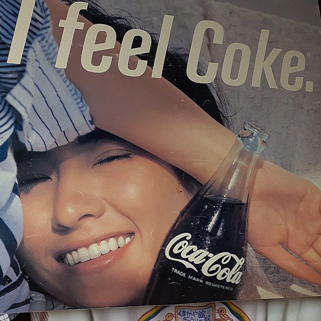 I feel CoKe コカ・コーラ ポスター - メルカリ