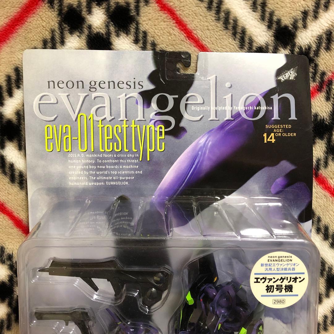 エヴァ 海洋堂 XEBEC TOYS 初号機 血しぶきVer - メルカリ