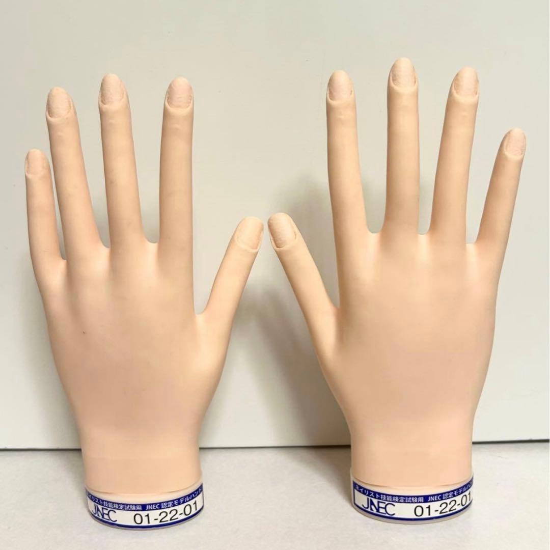 【JNEC 第1期認定モデルハンド】中古品