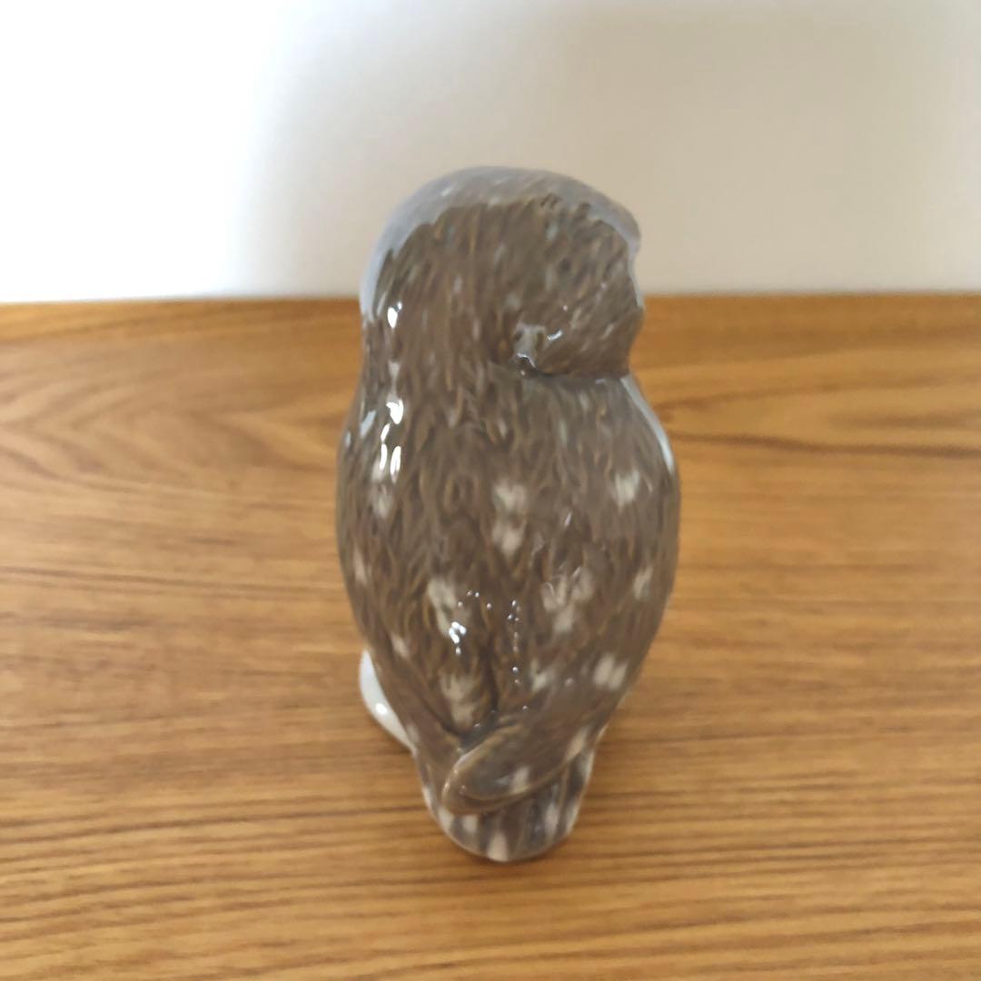 ロイヤルコペンハーゲン フクロウ フィギュリン オウル 2020