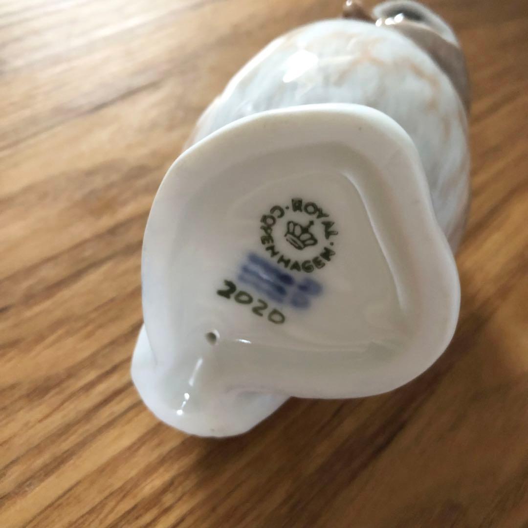 ロイヤルコペンハーゲン フクロウ フィギュリン オウル 2020