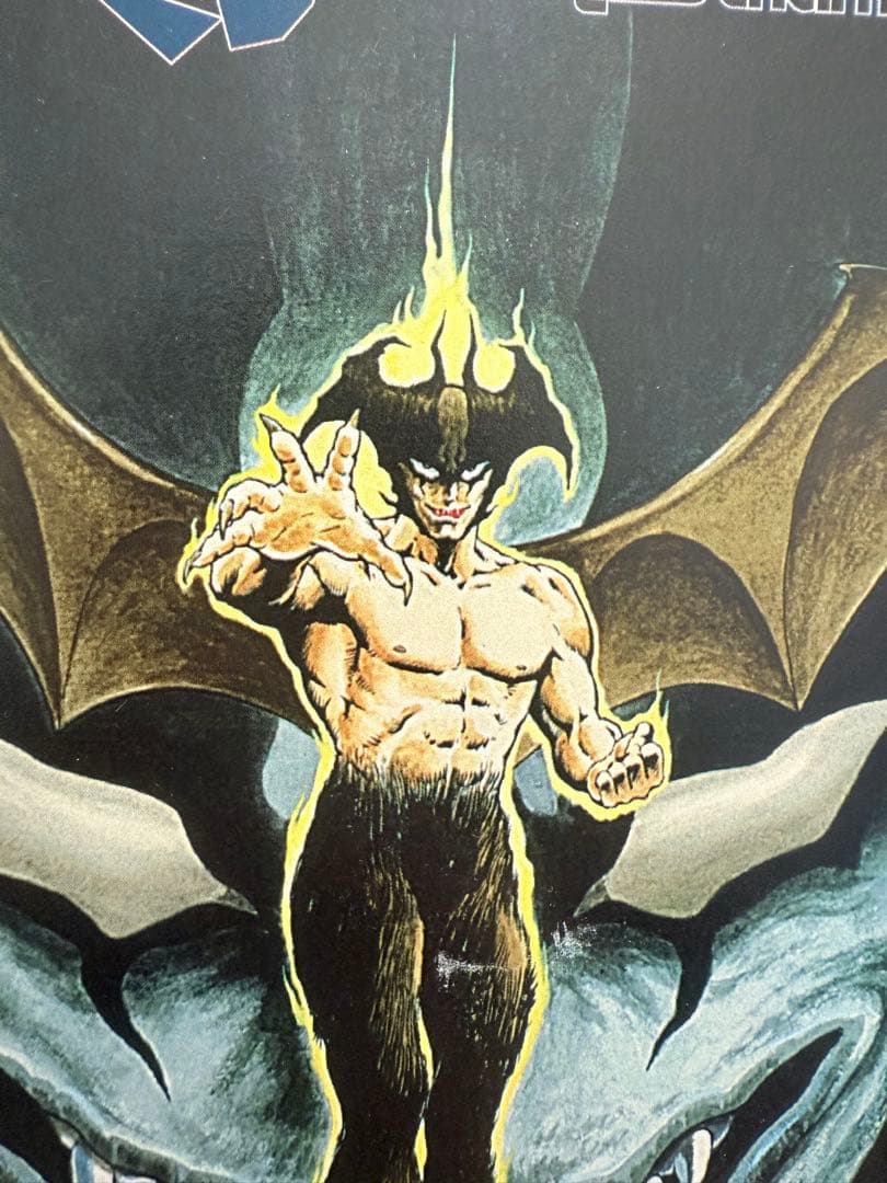 デビルマンless than human レスザンヒューマン